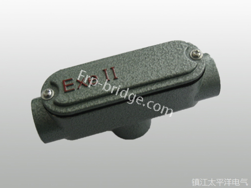 防爆穿線後蓋三通穿線盒